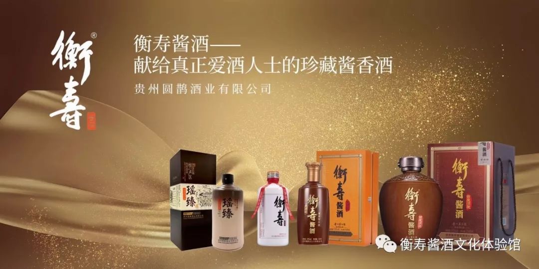 白酒包裝上的執(zhí)行標準，你看得懂嗎？
