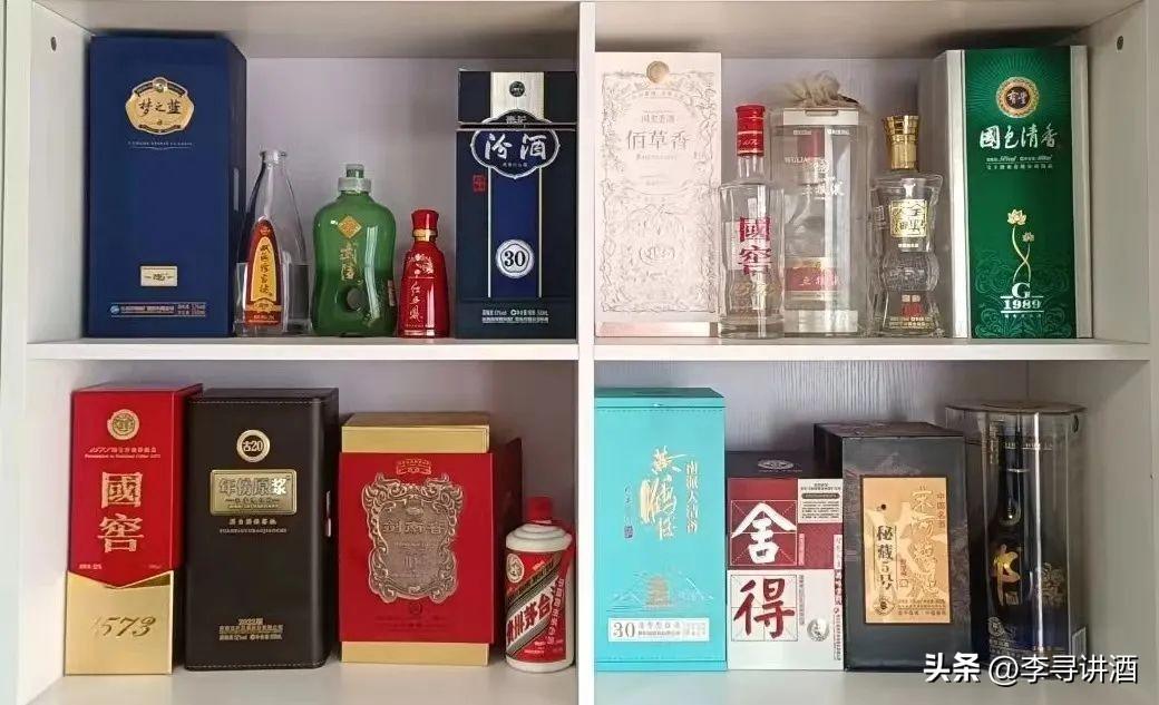 李尋談酒 || 初入門的“小白”該喝什么