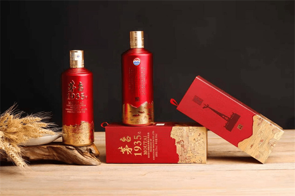 年茅臺1935回收價是多少？分享