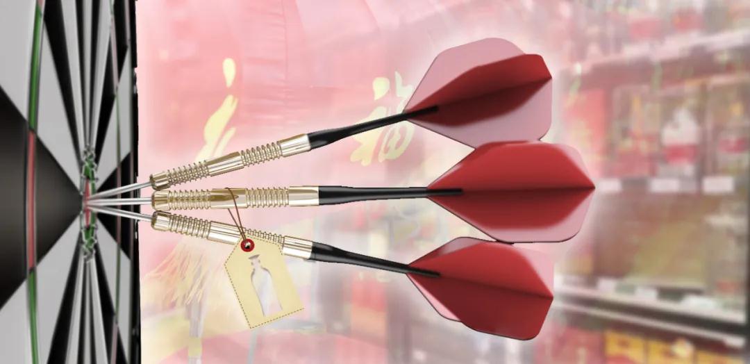 “虎茅”價(jià)格近腰斬，“珍品”“茅臺(tái)193