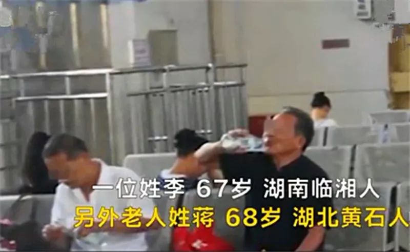 坐火車、飛機(jī)、高鐵可以帶酒嗎？