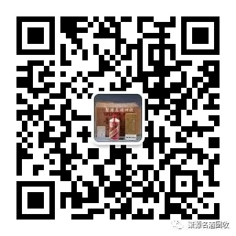 茅臺(tái)酒瓶多少錢一個(gè)回收茅臺(tái)酒瓶價(jià)格表高價(jià)