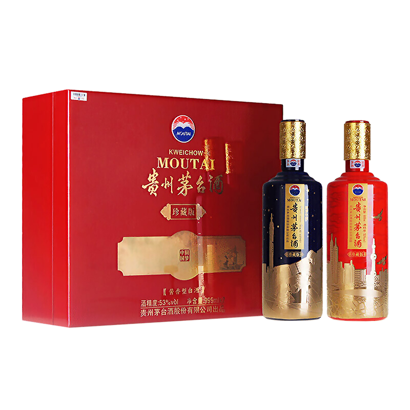 河南知名酒品牌_河南十大名酒排行榜最新排名_河南名酒排行榜前十名