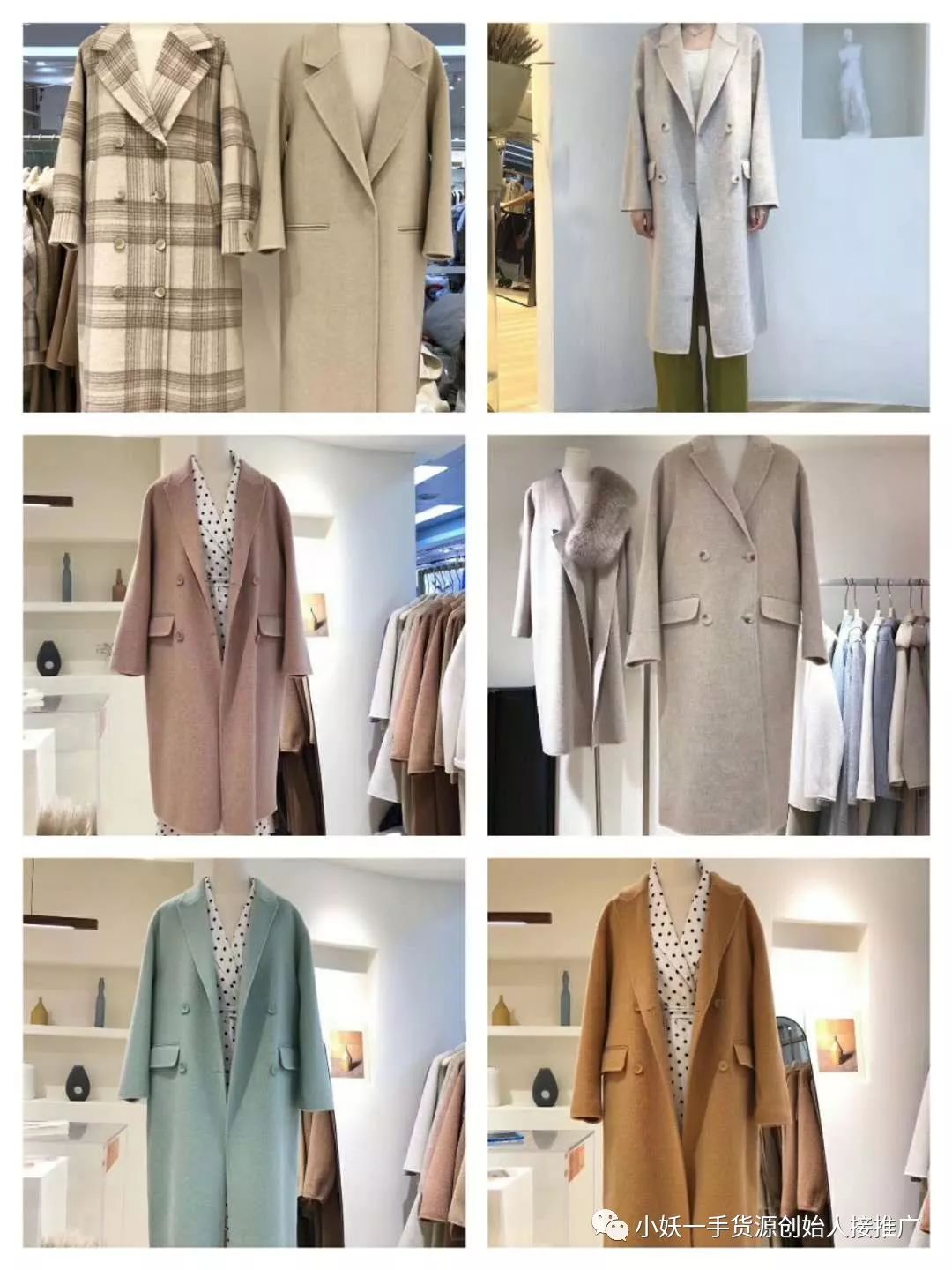 一手貨源：廣州哪里的服裝批發(fā)市場(chǎng)拿貨價(jià)最