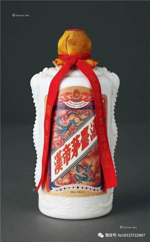 53度飛天茅臺回收價_53度飛天茅臺回收價_53度飛天茅臺回收價