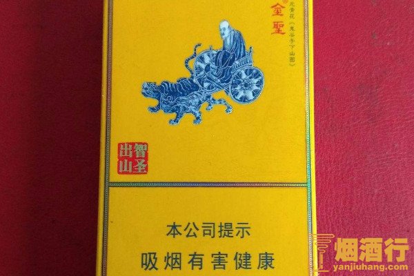 徽酒多少錢_徽酒52度價(jià)格_金徽酒價(jià)格表