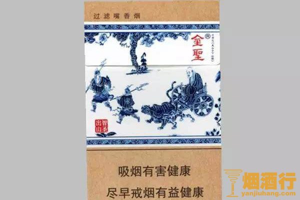 徽酒52度價(jià)格_金徽酒價(jià)格表_徽酒多少錢