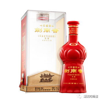 五糧液集團(tuán)尊耀酒價(jià)格_五糧液尊耀52度濃香型價(jià)格_五糧液尊耀酒