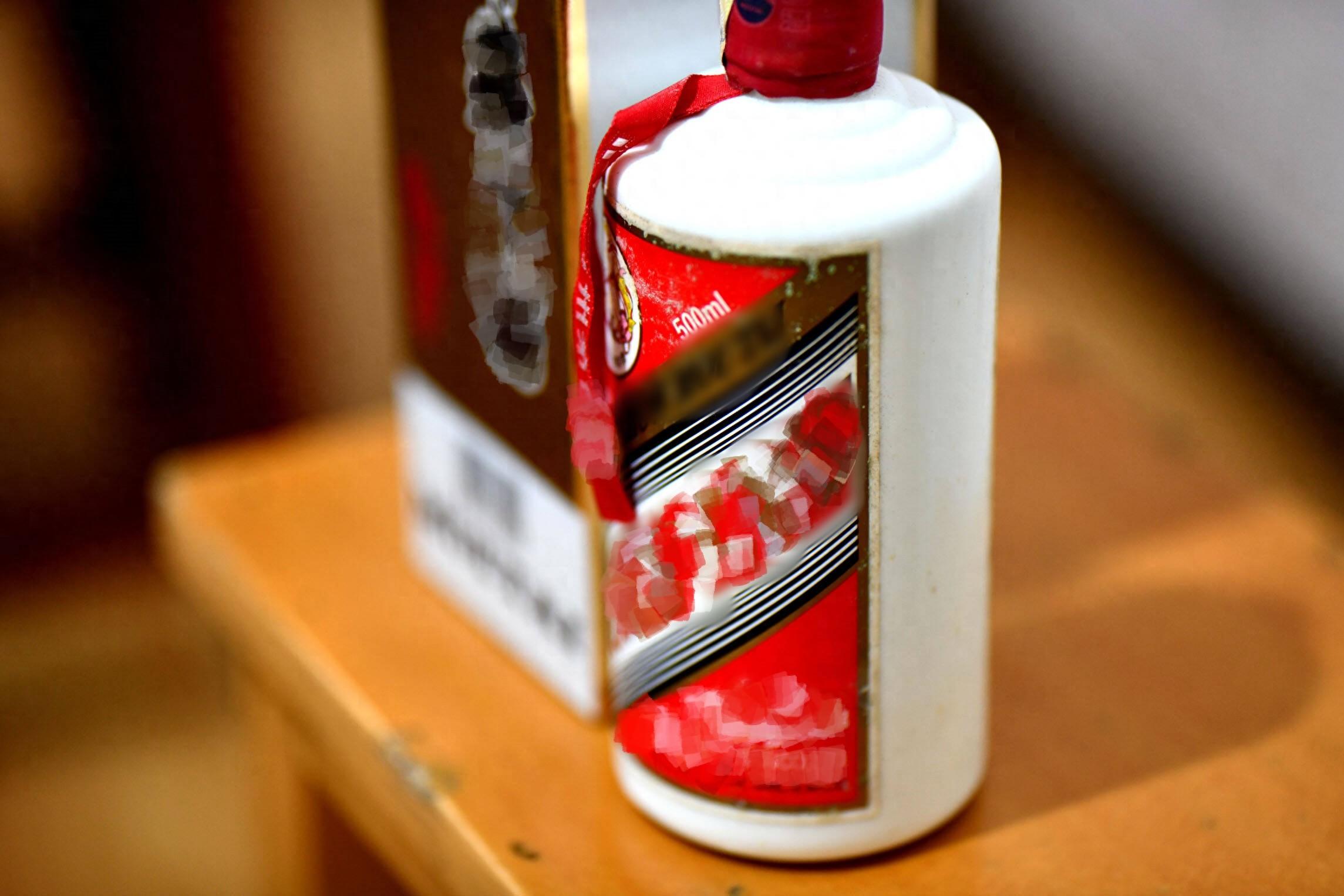 荔灣回收茅臺鎮(zhèn)酒