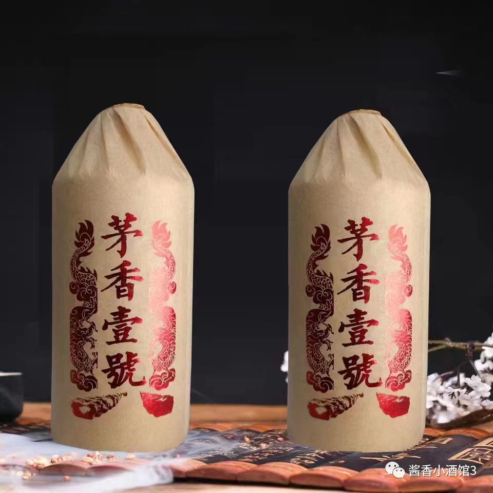 最新酒況：年茅臺鎮(zhèn)出品醬香型53度《茅香壹