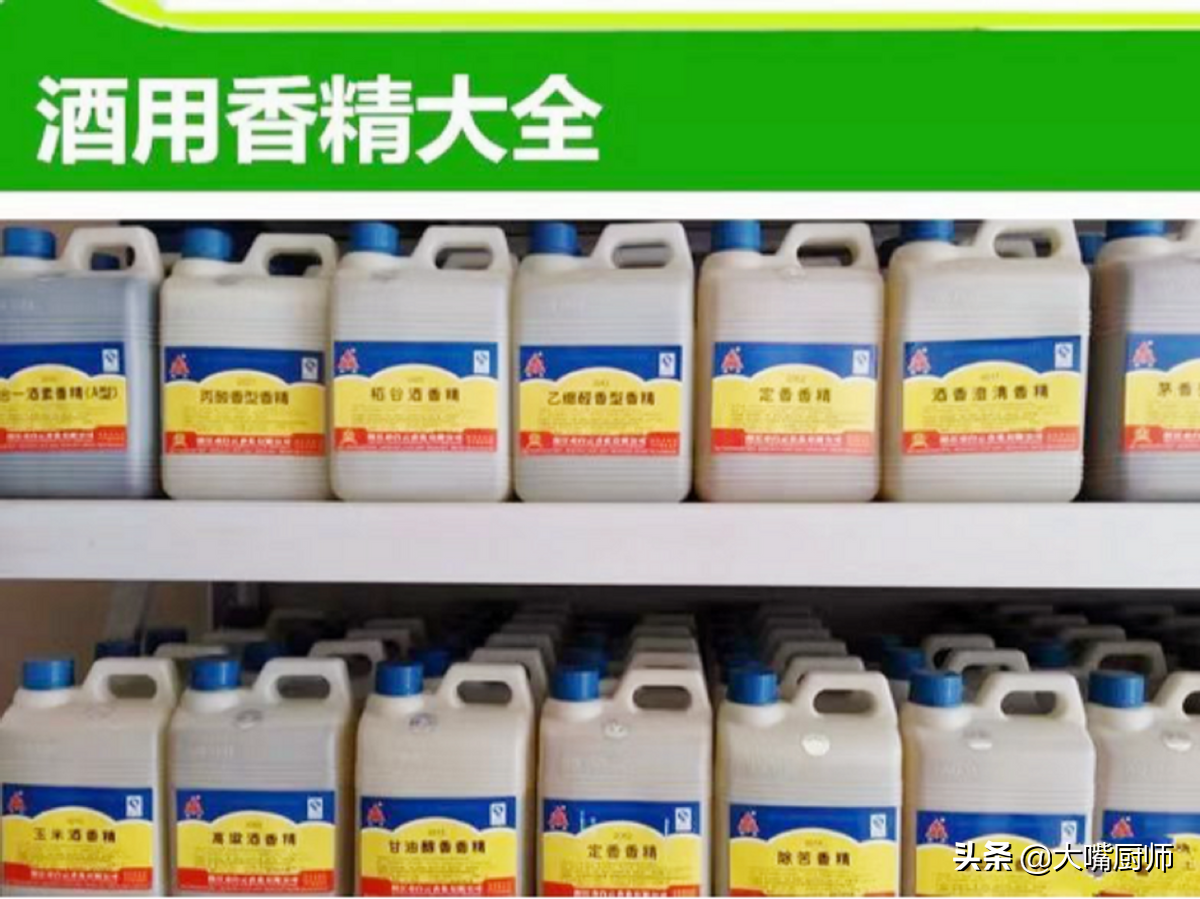 純糧食酒的執(zhí)行標(biāo)準(zhǔn)是什么號(hào)碼_純糧食酒執(zhí)行的標(biāo)準(zhǔn)是什么_白酒執(zhí)行標(biāo)準(zhǔn)gb/t26760是純糧酒嗎