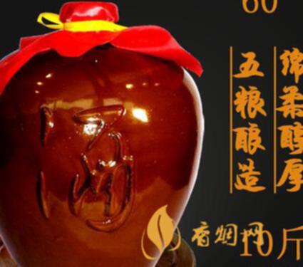 52白酒500毫升等于多少斤？