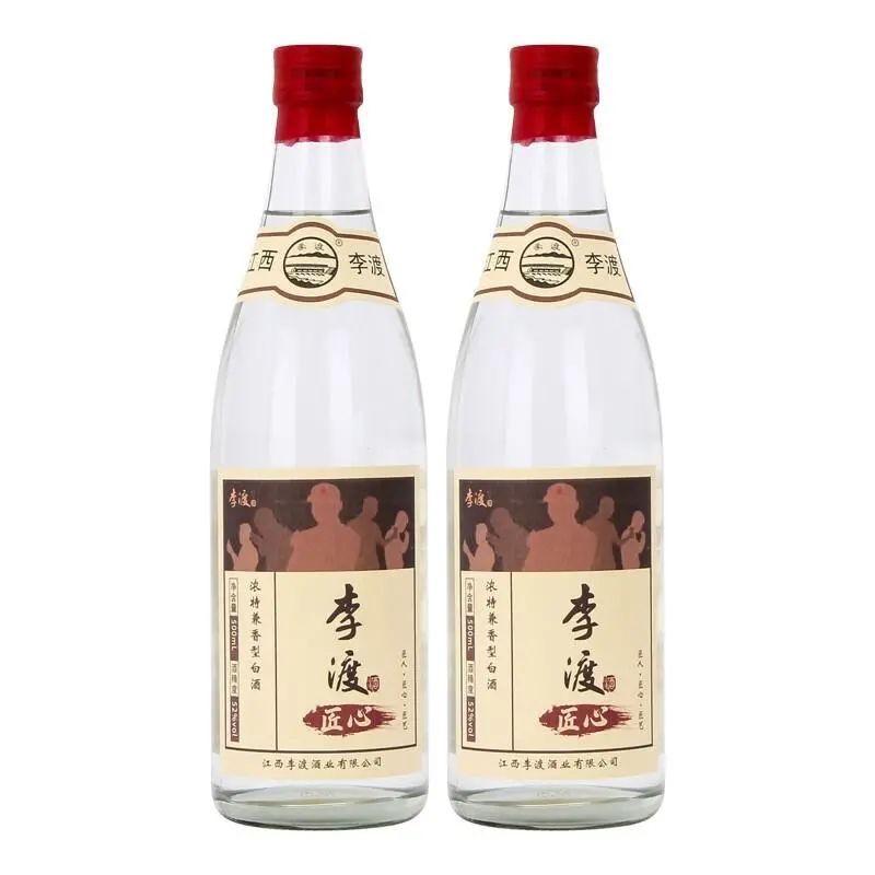 最貴李渡酒_李渡酒為什么這么貴_李渡酒價(jià)格表