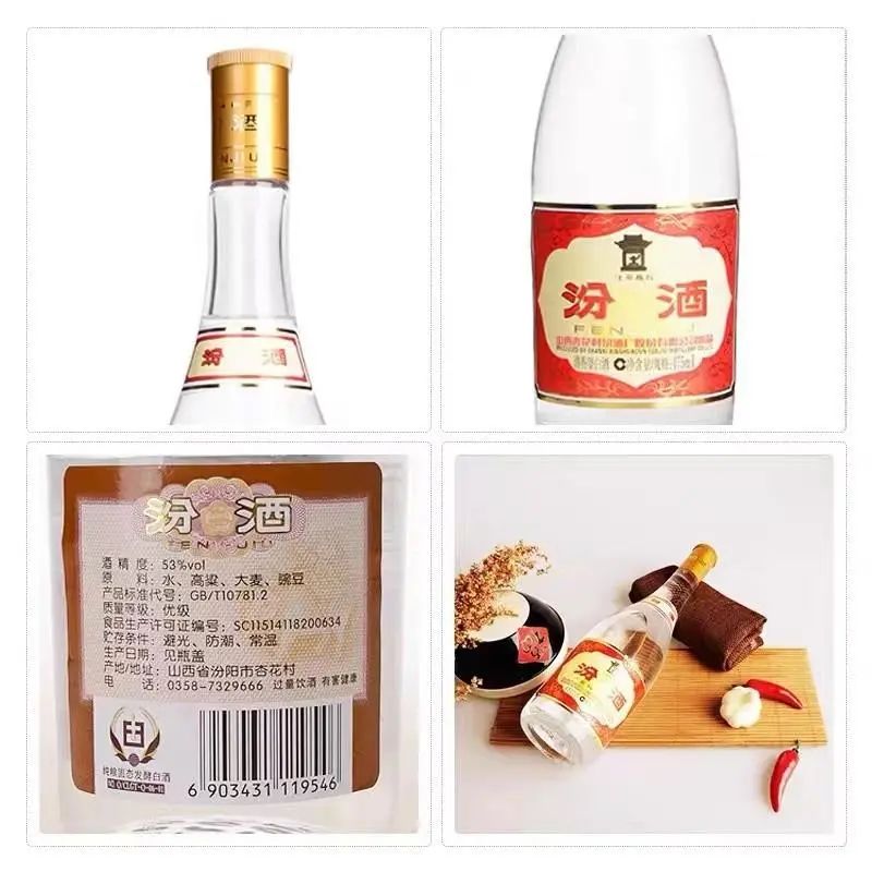 李渡酒價(jià)格表_最貴李渡酒_李渡酒為什么這么貴