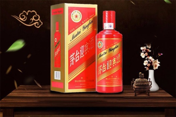 貴州迎賓酒53度多少錢(qián)一瓶_貴州迎賓灑多少錢(qián)一瓶_貴卅迎賓酒價(jià)格