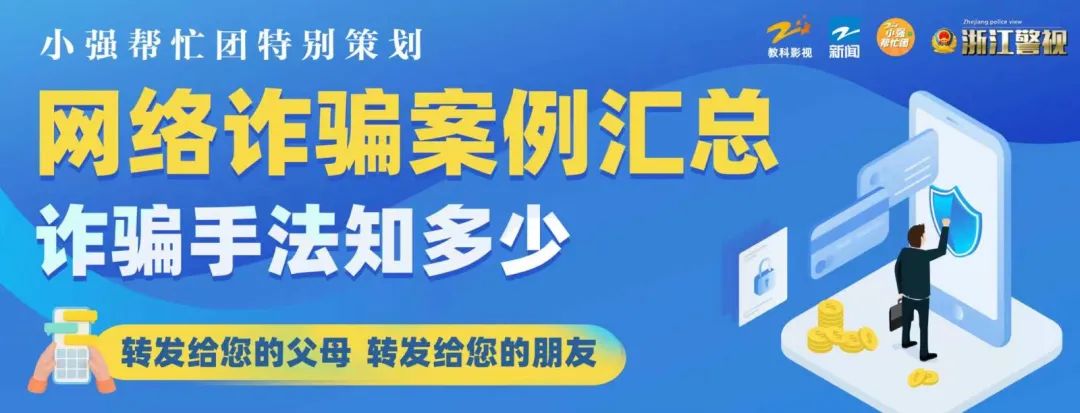 快遞一箱飛天茅臺，卻收不到貨款！客戶：這