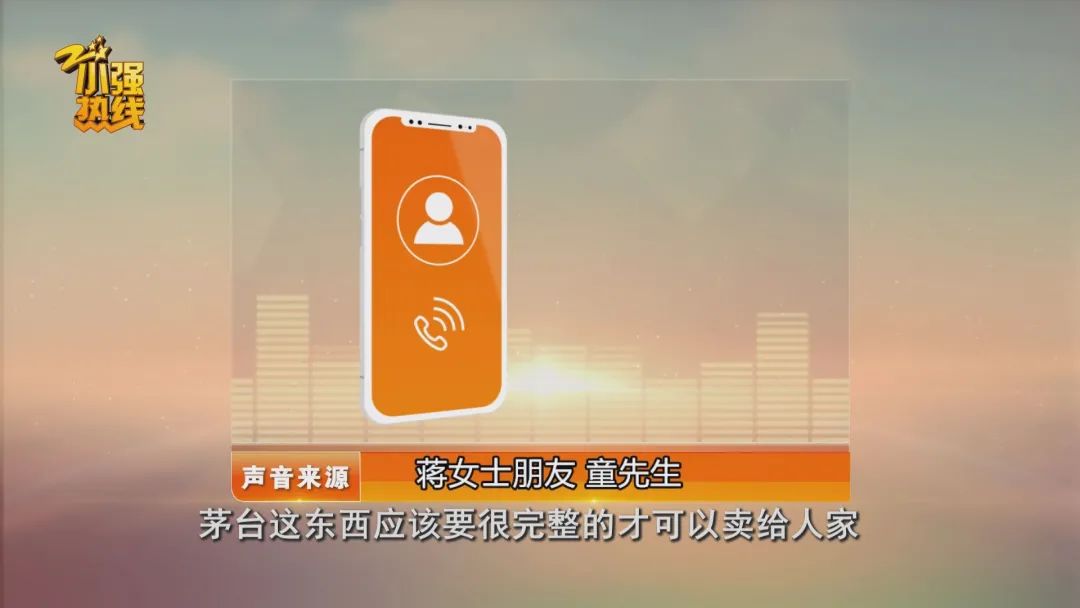 酒能寄快遞嗎_快遞寄酒怎么收費(fèi)的_快遞寄酒店前臺(tái)行嗎