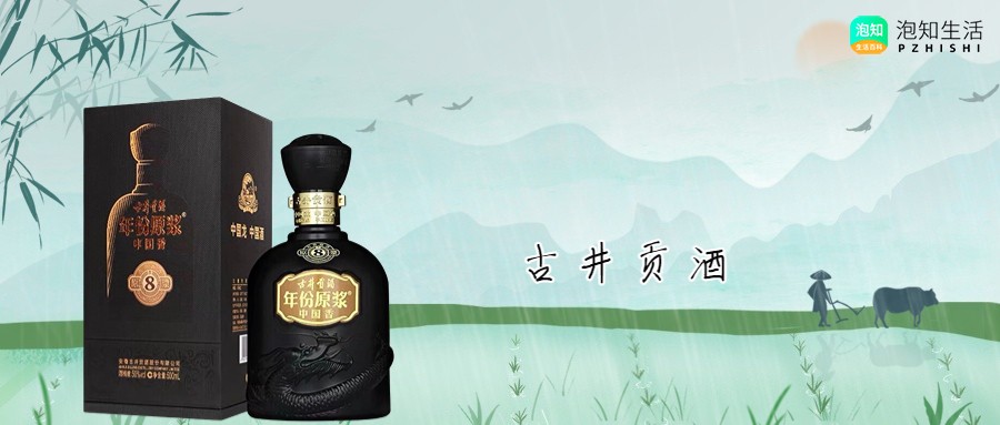 安徽白酒有多少種_安徽的白酒_安徽酒有哪些白酒