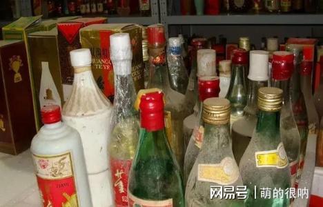 大街上“高價回收老酒”圖哪頭？農(nóng)村老漢直