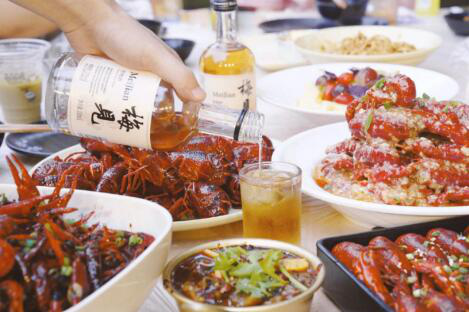 梅見酒多少度_梅見酒度數(shù)高嗎_梅見酒精度數(shù)