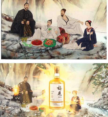 梅見酒度數(shù)高嗎_梅見酒精度數(shù)_梅見酒多少度