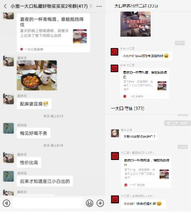 梅見酒精度數(shù)_梅見酒多少度_梅見酒度數(shù)高嗎