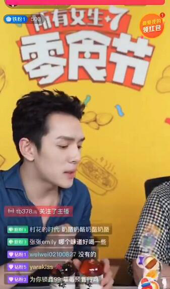 梅見酒度數(shù)高嗎_梅見酒多少度_梅見酒精度數(shù)