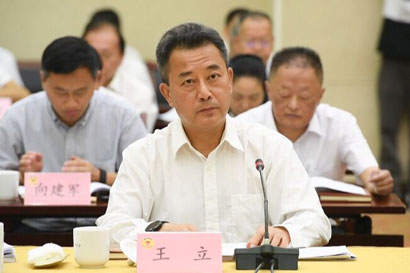 白酒回收專門網(wǎng)站_普通白酒回收平臺(tái)_白酒回收渠道