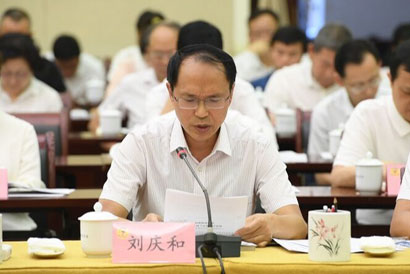 白酒回收專門網(wǎng)站_白酒回收渠道_普通白酒回收平臺(tái)