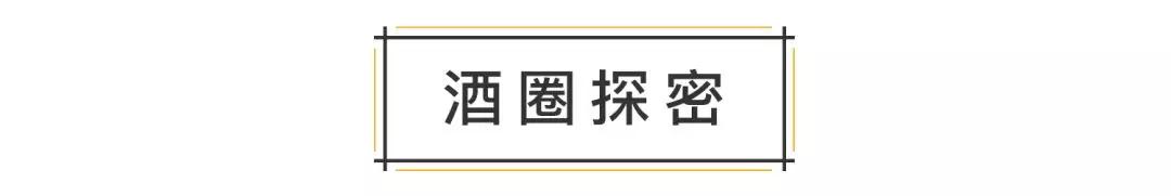 什么編號才是糧食酒_純糧食釀造的酒編碼_什么編號的酒是純糧食酒