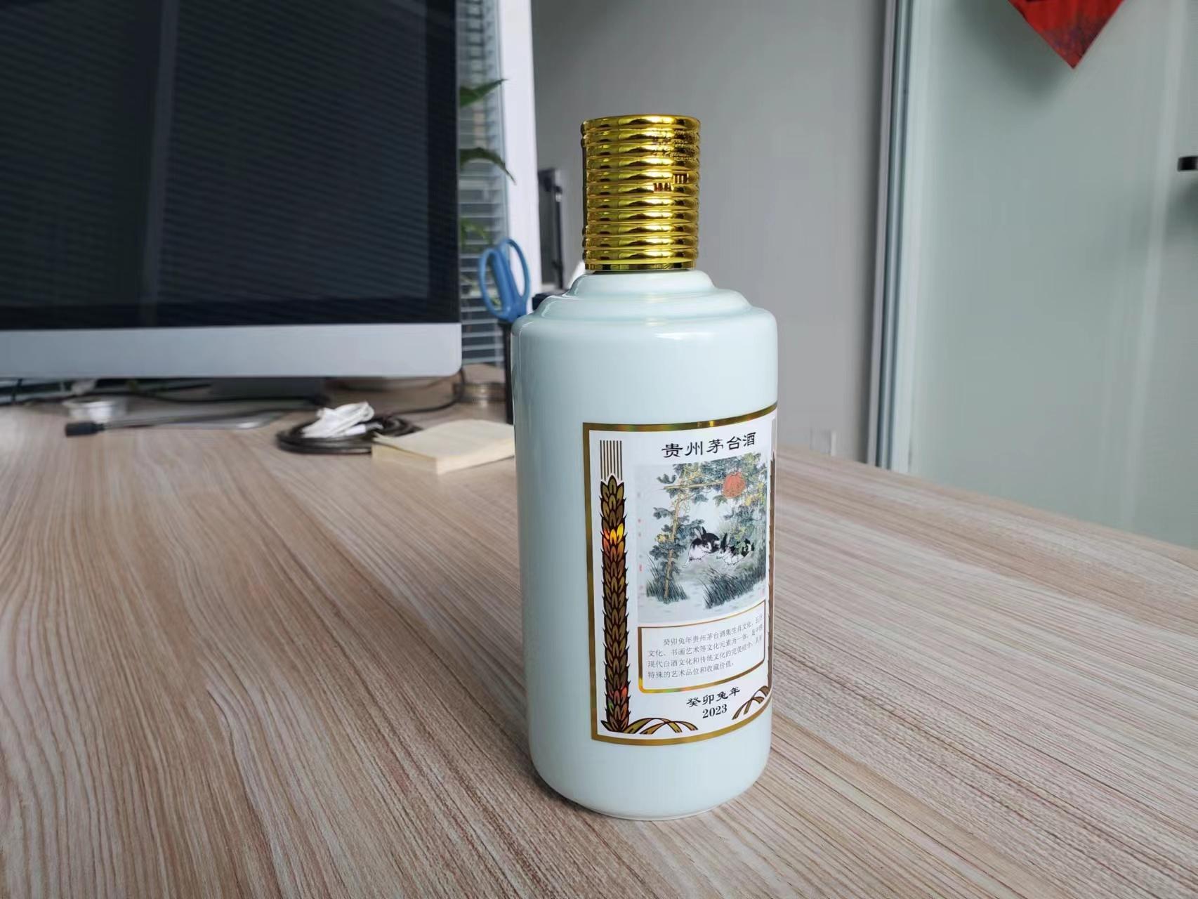 北京海淀回收茅臺(tái)老酒