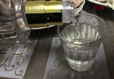 白酒標(biāo)準(zhǔn)代號(hào)大全_酒的代號(hào)20822_白酒代號(hào)的區(qū)別