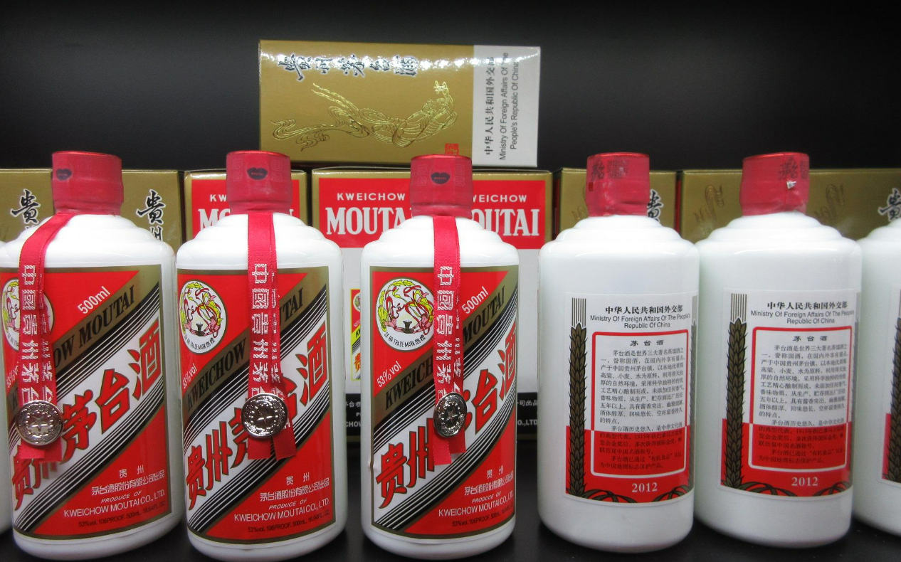 茅臺(tái)酒回收價(jià)格表2015_2005年茅臺(tái)酒53度回收價(jià)格_回收茅臺(tái)酒老酒2005