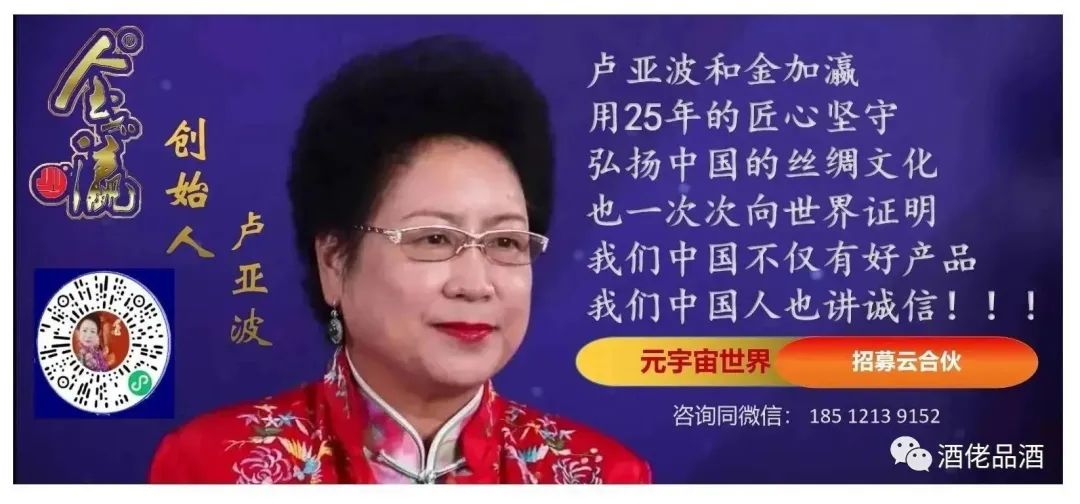 關(guān)乎酒的詩句_關(guān)酒的詩_有關(guān)酒的詩詞