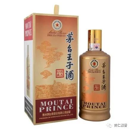 53度500ml茅臺王子酒（醬香經(jīng)典）（1×6）最新出廠價(jià)多少錢一瓶？