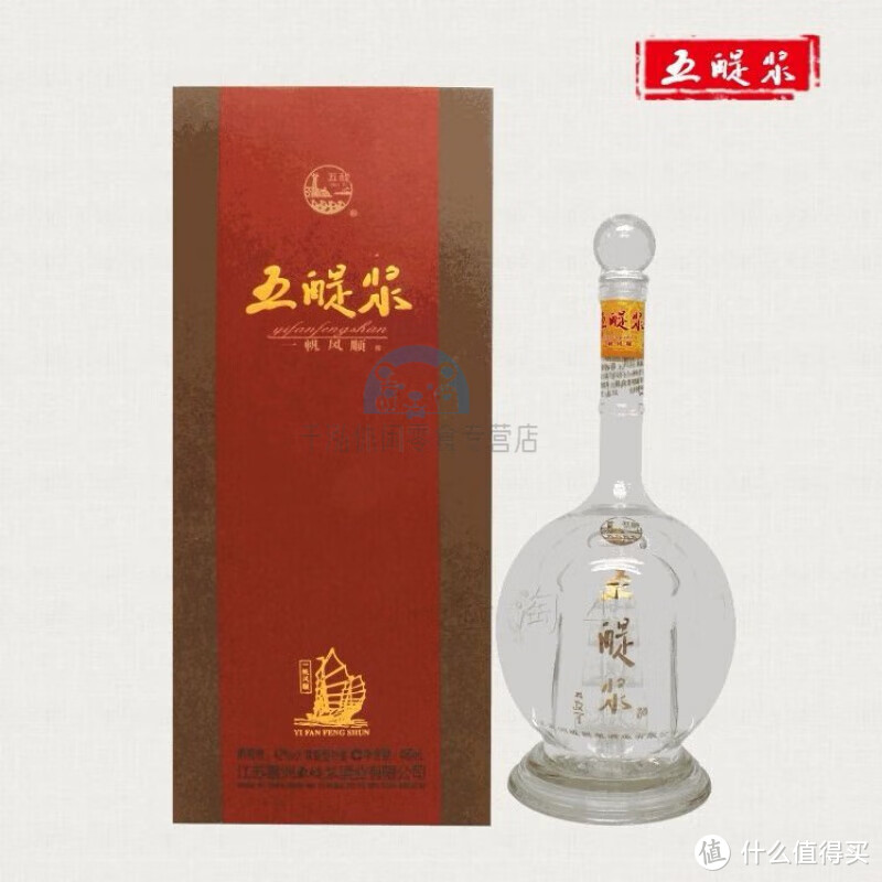 江蘇酒排名_江蘇出產(chǎn)的酒_江蘇酒的品牌有幾種