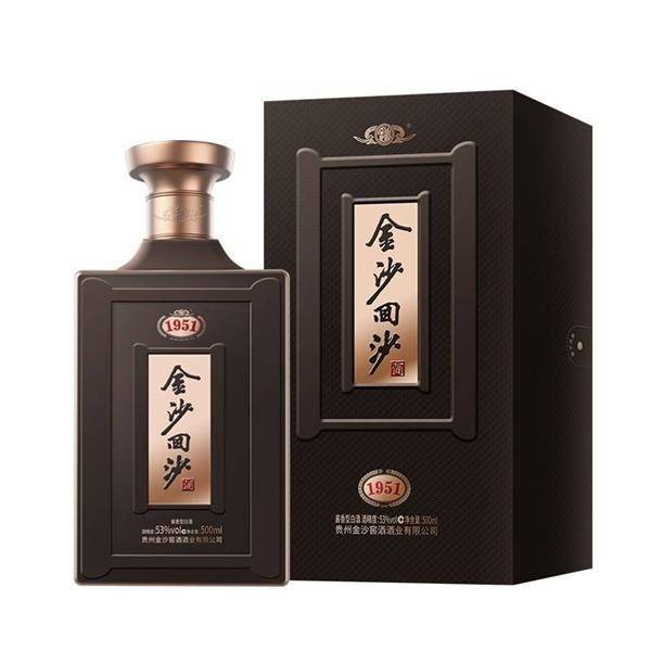 湖南名酒白酒排行榜價(jià)格_湖南名酒排行榜前十名_湖南名酒品牌