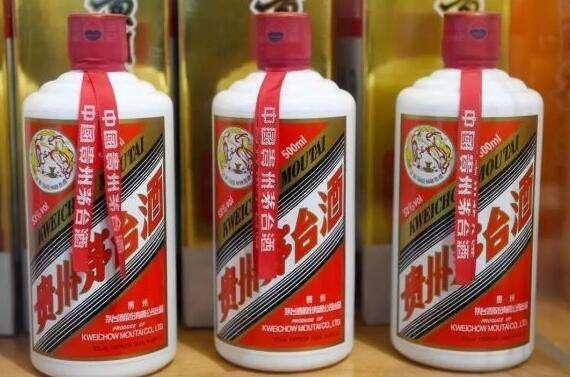 湖南名酒排行榜前十名_湖南名酒品牌_湖南名酒白酒排行榜價(jià)格