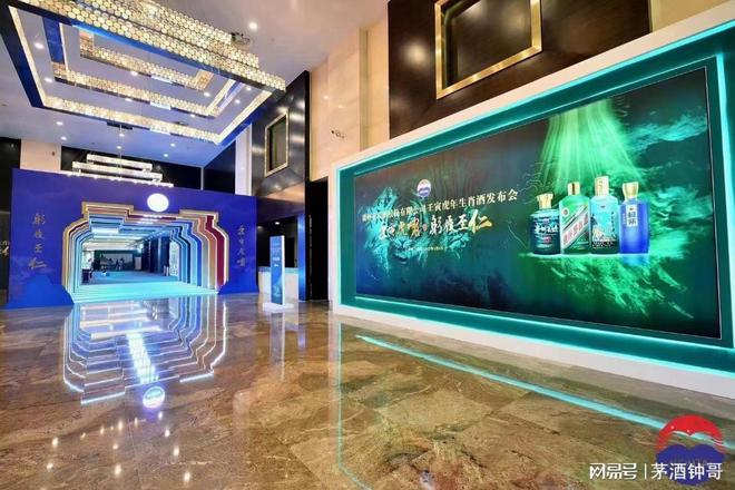 年茅臺(tái)新品上市，虎年生肖茅臺(tái)酒！預(yù)售價(jià)格高達(dá)5800每瓶！