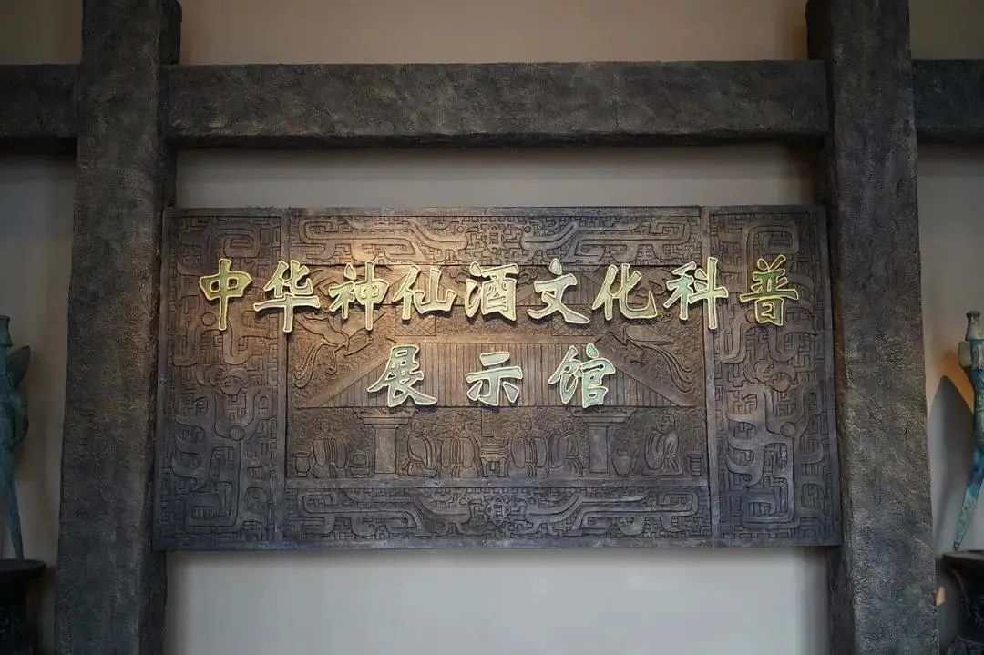 上海回收老酒_上?；厥绽暇齐娫抇上海回收老酒酒瓶價(jià)格