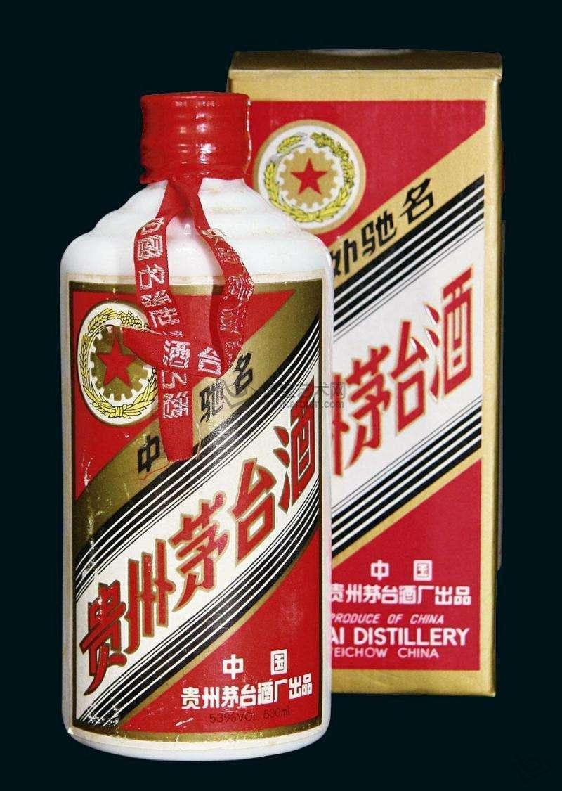 為什么茅臺酒空瓶子、盒子要回收？里面原來存在著不為人知的秘密！