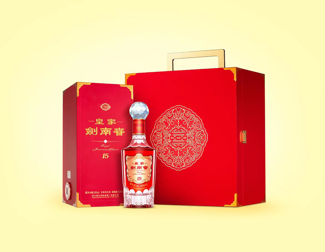 劍南春老酒_老酒劍南春52度價格表和圖片_老酒劍南春真假