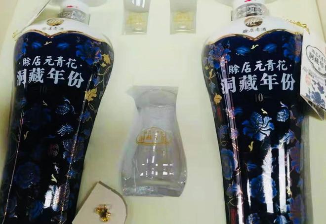 十大公認(rèn)的糧食酒_有哪些是糧食酒_公認(rèn)的糧食酒