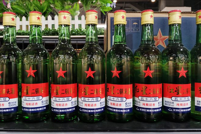 公認(rèn)的糧食酒_有哪些是糧食酒_十大公認(rèn)的糧食酒