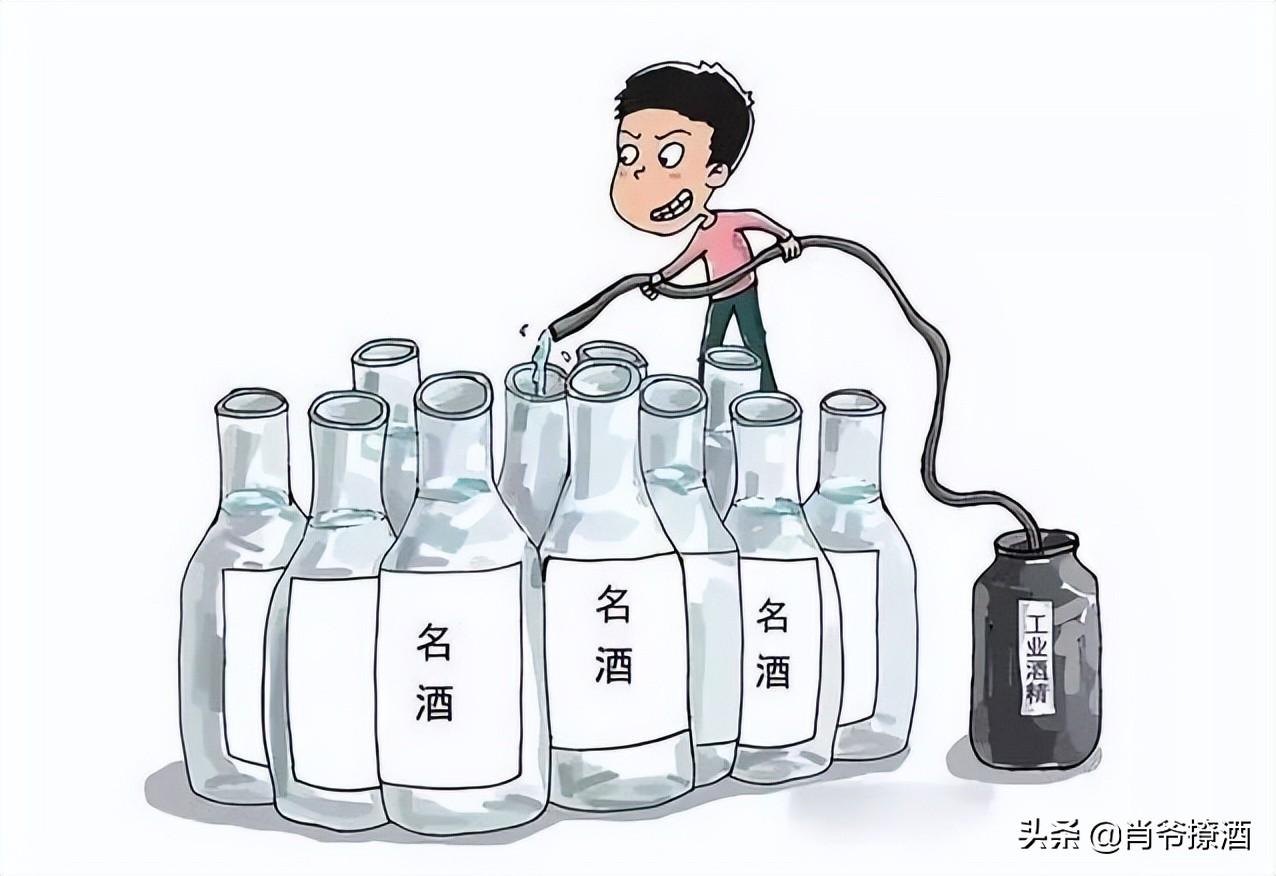 揭秘白酒回收的內幕，騙局太多，年紀大的人容易中招