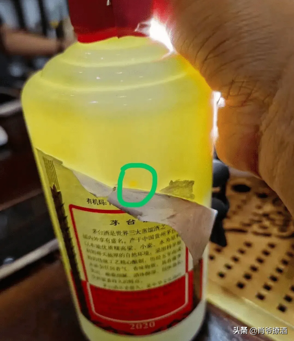 酒回收價(jià)格_回收酒價(jià)格一般幾折_回收酒價(jià)格表