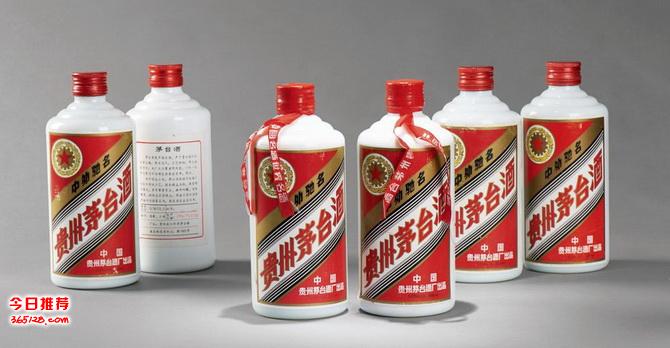 1970年茅臺酒回收多少錢_茅臺酒回收價(jià)格53度2007_1970年茅臺酒回收價(jià)格