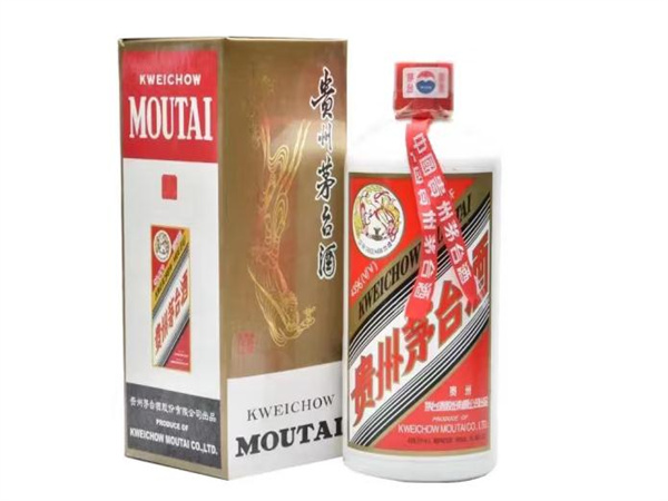 1499飛天茅臺53度回收多少錢一瓶？22年飛茅53度今日價格下跌至2940元