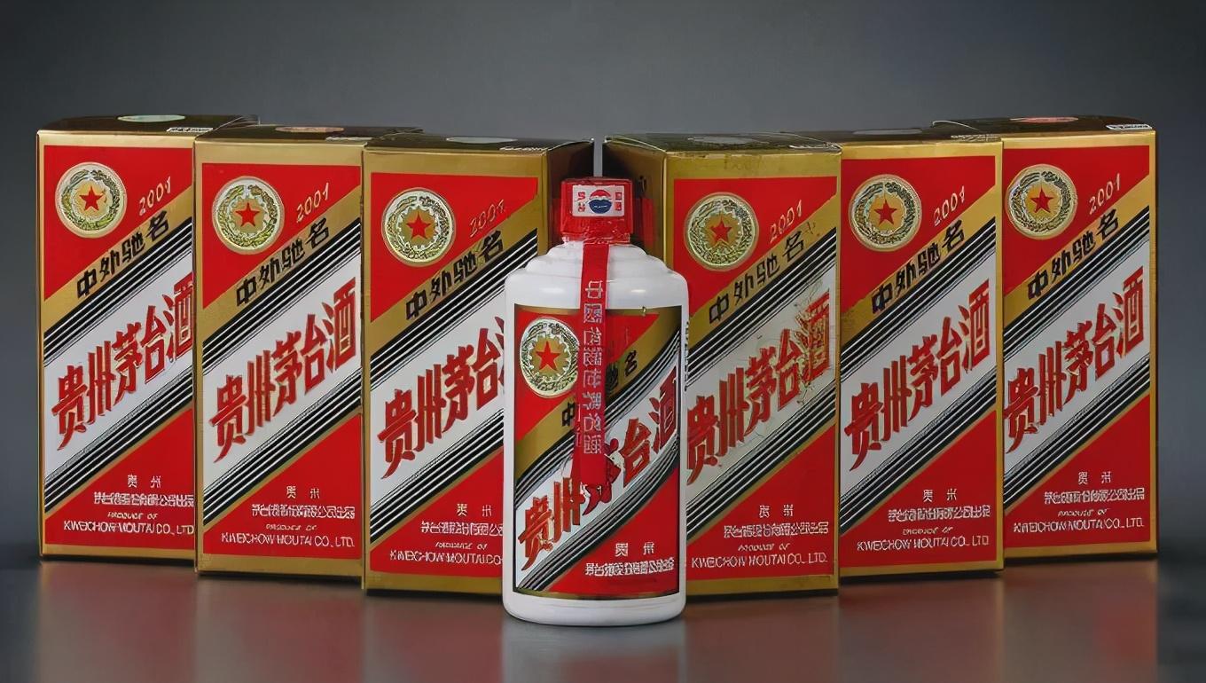 2002年38度茅臺酒回收價格_茅臺回收價格2018_2020茅臺回收價格一覽表