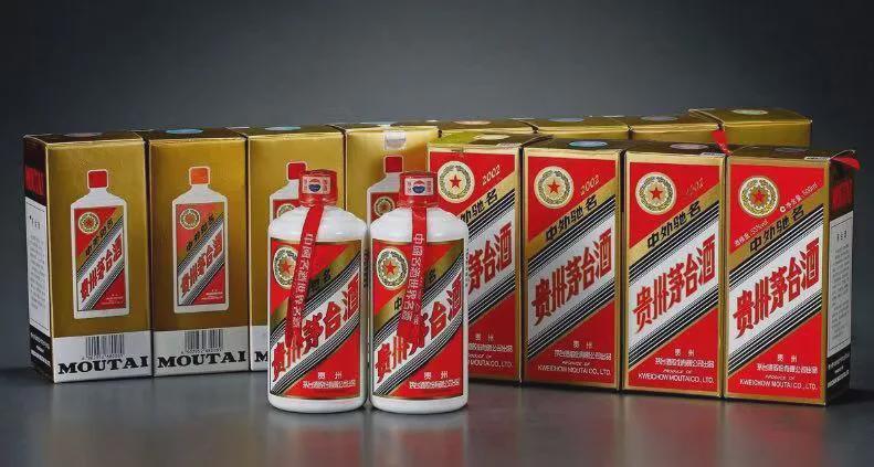 2002年38度茅臺酒回收價格_茅臺回收價格2018_2020茅臺回收價格一覽表